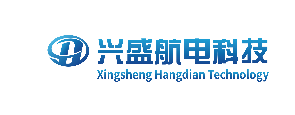 湖北兴盛航电科技有限公司