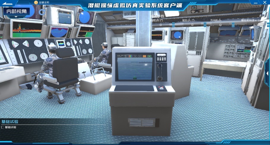 潜艇自救呼吸器原理展示